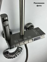 Лот: 25795945. Фото: 5. СМЕСИТЕЛЬ ДЛЯ ВАННОЙ С ТРОПИЧЕСКИМ...