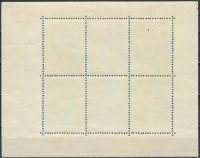 Лот: 19364592. Фото: 2. 1964, август - октябрь. Путь к... Коллекционирование, моделизм