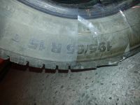 Лот: 4432597. Фото: 2. Continental 195/65 r15 conti ice... Шины, Диски