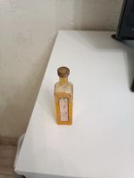 Лот: 25340518. Фото: 2. Духи из ссср. Антиквариат