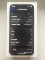 Лот: 15249273. Фото: 2. iPhone X 256gb. Смартфоны, связь, навигация