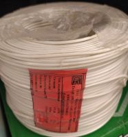 Лот: 8468879. Фото: 2. Кабель КСПВ 4х0,5. Электрооборудование