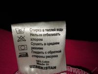 Лот: 7053785. Фото: 3. Водолазка. Размер 48-50. Возможен... Одежда, обувь, галантерея