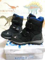 Лот: 19571394. Фото: 2. зимние ботинки Kapika 33 размер... Обувь