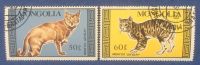 Лот: 5189672. Фото: 4. Почтовые марки. Монголия. 1987...