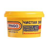 Лот: 25880128. Фото: 6. Паста для очистки рук PINGO с...