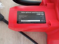 Лот: 25118087. Фото: 3. Новый! Пила цепная DDE CSE 160... Строительство и ремонт