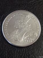 Лот: 18546050. Фото: 3. Польша 500 злотых 1989 г. Польские... Коллекционирование, моделизм