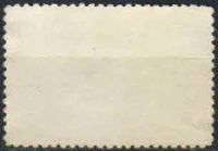 Лот: 18074669. Фото: 2. 1950, 13 июня. 30-летие Азербайджанской... Коллекционирование, моделизм