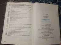 Лот: 24933097. Фото: 3. Happy English Клементьева Шэннон... Литература, книги