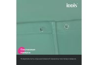 Лот: 23657815. Фото: 7. Штора для ванной комнаты IDDIS...