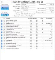 Лот: 24967121. Фото: 2. HDD Жесткий диск 320Gb/Hitachi... Комплектующие