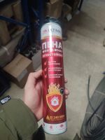 Лот: 21172859. Фото: 2. Монтажная огнестойкая пена. Строительные материалы