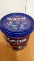 Лот: 11292693. Фото: 2. кинетический песок для детей. Игрушки
