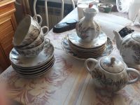 Лот: 14648184. Фото: 5. Чайный сервиз лфз