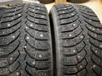 Лот: 25799942. Фото: 3. Зимняя резина Bridgestone 225... Авто, мото, водный транспорт