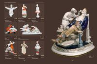 Лот: 16950830. Фото: 2. Советский фарфор 1917-1991: иллюстрированный... Антиквариат