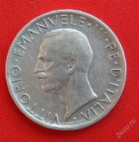 Лот: 1576456. Фото: 2. (№321) 5 лир 1927 (Италия). Монеты