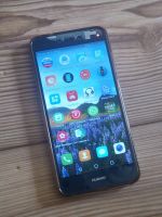 Лот: 16207628. Фото: 2. Смартфон Huawei P8 lite (треснута... Смартфоны, связь, навигация