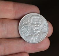 Лот: 18201536. Фото: 3. 1 рубль Горький. 1988 год. №2. Коллекционирование, моделизм