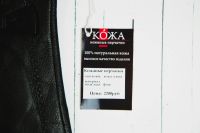 Лот: 6227561. Фото: 4. Женские кожаные перчатки из натуральной... Красноярск