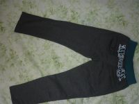 Лот: 1589731. Фото: 2. продам спортивные штаны мужские... Спортивная одежда