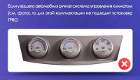 Лот: 19273235. Фото: 8. Магнитола Android Андроид Штатное...