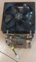 Лот: 25336183. Фото: 3. Охлаждение Cooler Master Hyper... Компьютеры, оргтехника, канцтовары