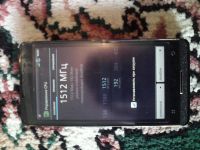 Лот: 3147483. Фото: 2. мощный 2-х ядерный смартфон sk-170w. Смартфоны, связь, навигация