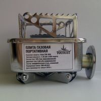 Лот: 2646670. Фото: 4. Горелка, плита газовая портативная...
