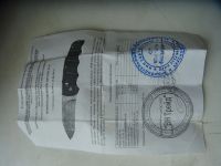 Лот: 6977717. Фото: 3. Нож визязь Рябчик автомат. Туризм, охота, рыбалка, самооборона