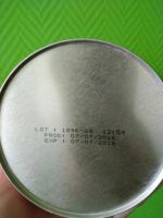 Лот: 10129745. Фото: 3. Смесь мамако. Дети растут