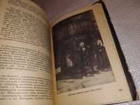 Лот: 13802147. Фото: 4. ок (05..021)(05..023) Вадимов... Красноярск