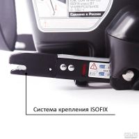 Лот: 10230467. Фото: 5. Кресло детское "ПРАЙМ Изофикс...