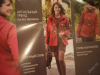 Лот: 2287374. Фото: 5. Даффлкот с капюшоном (франц.размеры...