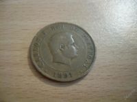 Лот: 94718. Фото: 2. Старая Европа, Португалия 1891г... Монеты