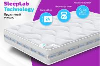 Лот: 23957220. Фото: 4. Матрас пружинный SLEEPLAB Technology. Красноярск