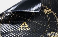 Лот: 18458450. Фото: 2. Шумоизоляция Вибропласт STP Aero... Автохимия, масла, тюнинг