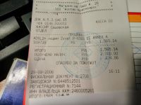 Лот: 6980594. Фото: 4. Компактный ADSL2+ модем ZyXEL... Красноярск