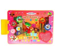 Лот: 6935237. Фото: 2. Набор детской мебели "Чебурашка... Детская мебель