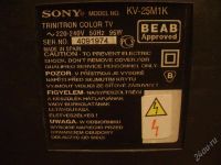 Лот: 2339586. Фото: 2. Телевизор SONY KV-25M1K. ТВ и видео