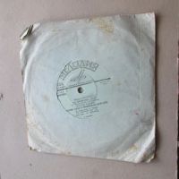 Лот: 19134740. Фото: 3. Пластинка песни о Волгограде 33... Красноярск