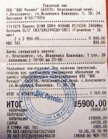 Лот: 16532092. Фото: 4. Оперативная память Samsung M378A5244CB0... Красноярск