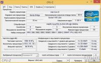 Лот: 13713097. Фото: 6. Игровой компьютер
