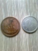 Лот: 2907605. Фото: 2. Монеты Японии 3 штуки 1 , 10... Монеты