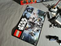 Лот: 13346938. Фото: 7. Лего Lego Star Wars 75183 Превращение...