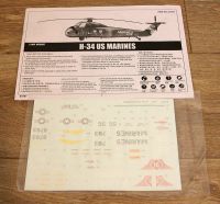 Лот: 9222303. Фото: 3. модель вертолёта H-34 US Marines... Коллекционирование, моделизм