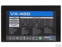 Лот: 13819982. Фото: 2. Блок питания 450W AeroCool VX-450. Комплектующие
