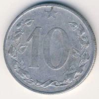Лот: 8722661. Фото: 2. Чехословакия 10 геллеров 1953... Монеты