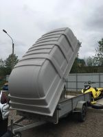 Лот: 12132444. Фото: 4. прицеп легковой крытый Respo 3500...